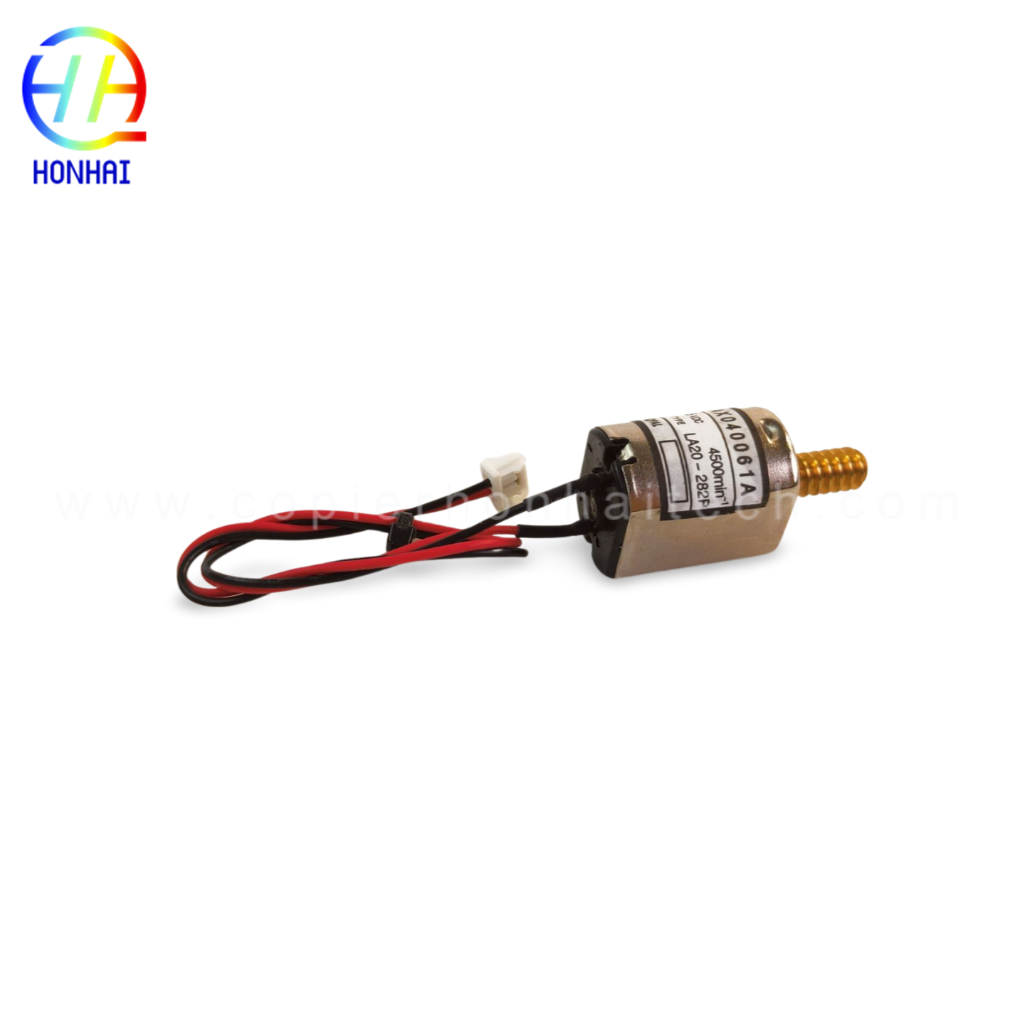 https://www.copierhonhaitech.com/copier-dc-cleaning-motor-for-ricoh-aficio-mp-6002-6002sp-7502-7502sp-9002-9002sp-product/