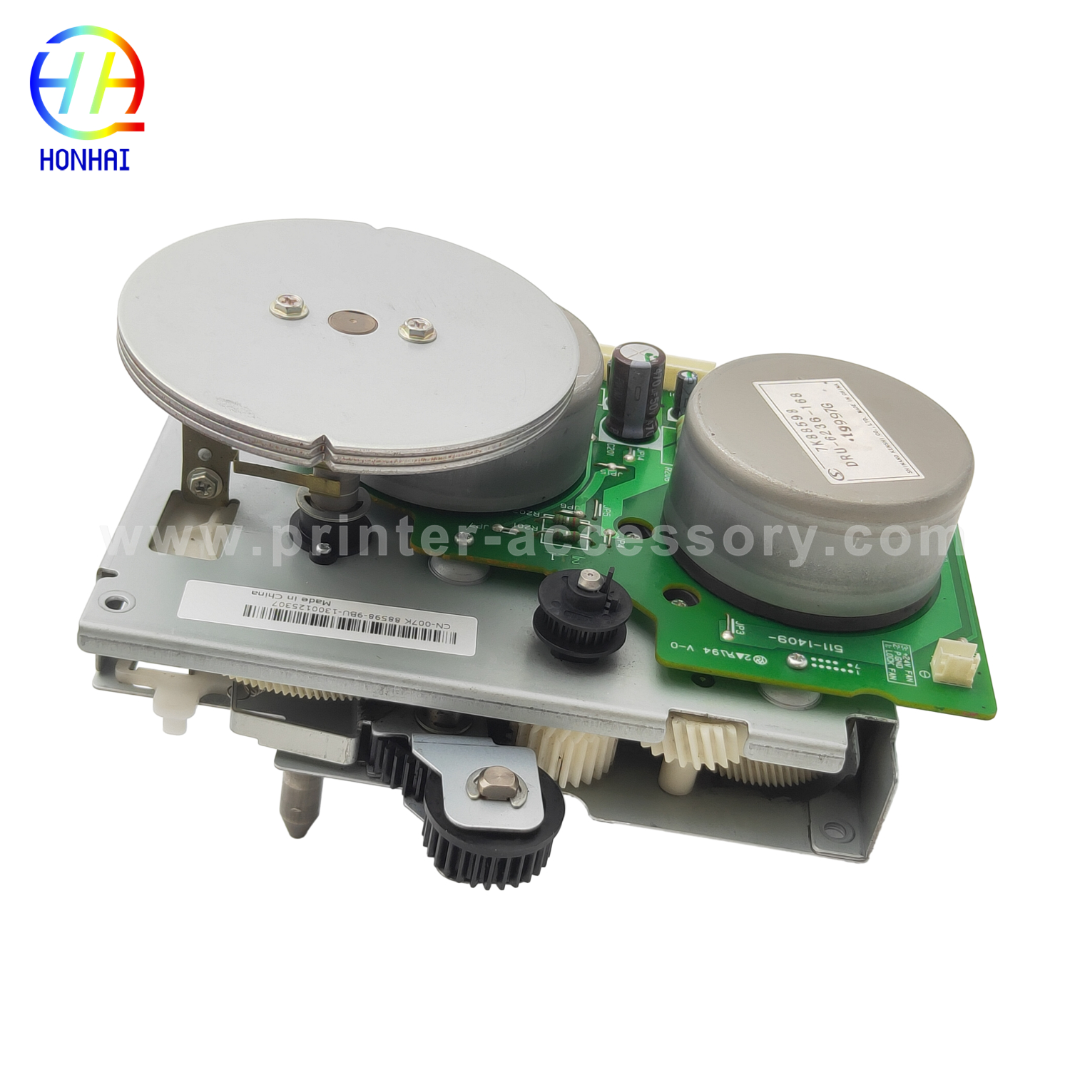 https://www.copierhonhaitech.com/original-drive-motor-assembly-for-xerox-007k88598-phaser-5500-5550-product/