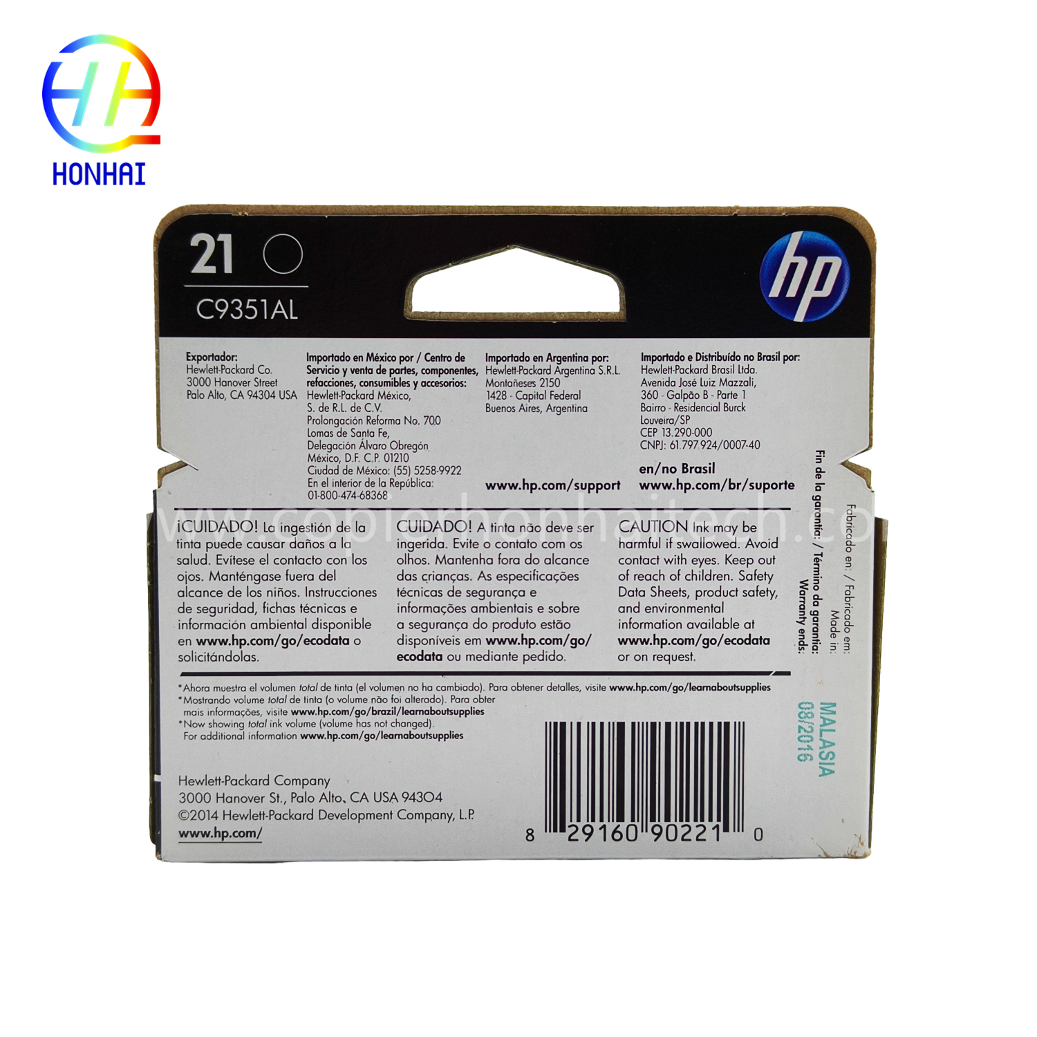 https://www.copierhonhaitech.com/original-ink-cartridge-for-hp-deskjet-3930-f350-d2360-d2345-f4180-f4140-f4135-f2180-f2140-f2110-d2445-d2430-d1455-d1445-d1420-3940-3910-d1430-f2240-d1560-f380-hp-psc-1410-21-black-product/