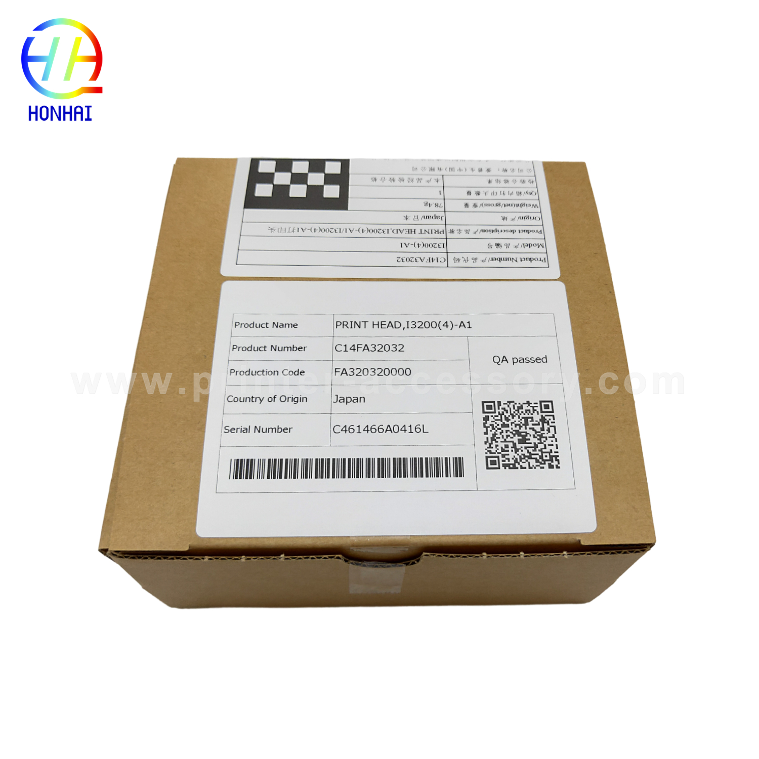 https://www.copierhonhaitech.com/original-new-printhead-fa320320000-for-epson-i3200-a1-i3200-a1-print-head-product/