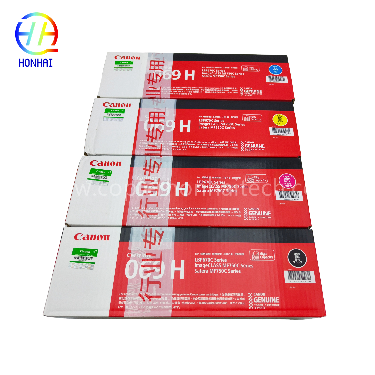 https://www.copierhonhaitech.com/original-new-toner-cartridge-for-canon-color-imageclass-mf753cdw-mf751cdw-lbp674cdw-069h-mf753cdw-printer-toner-cartridge-product/