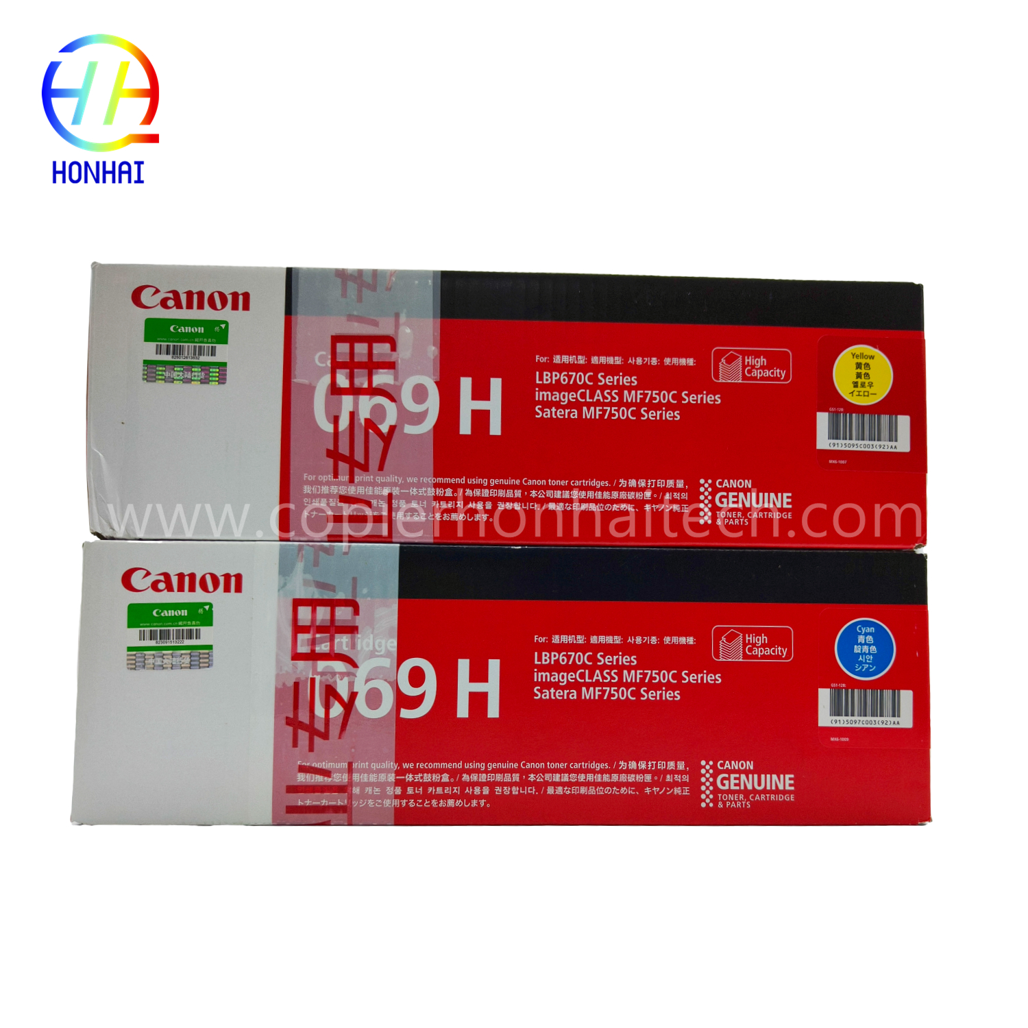 https://www.copierhonhaitech.com/original-new-toner-cartridge-for-canon-color-imageclass-mf753cdw-mf751cdw-lbp674cdw-069h-mf753cdw-printer-toner-cartridge-product/