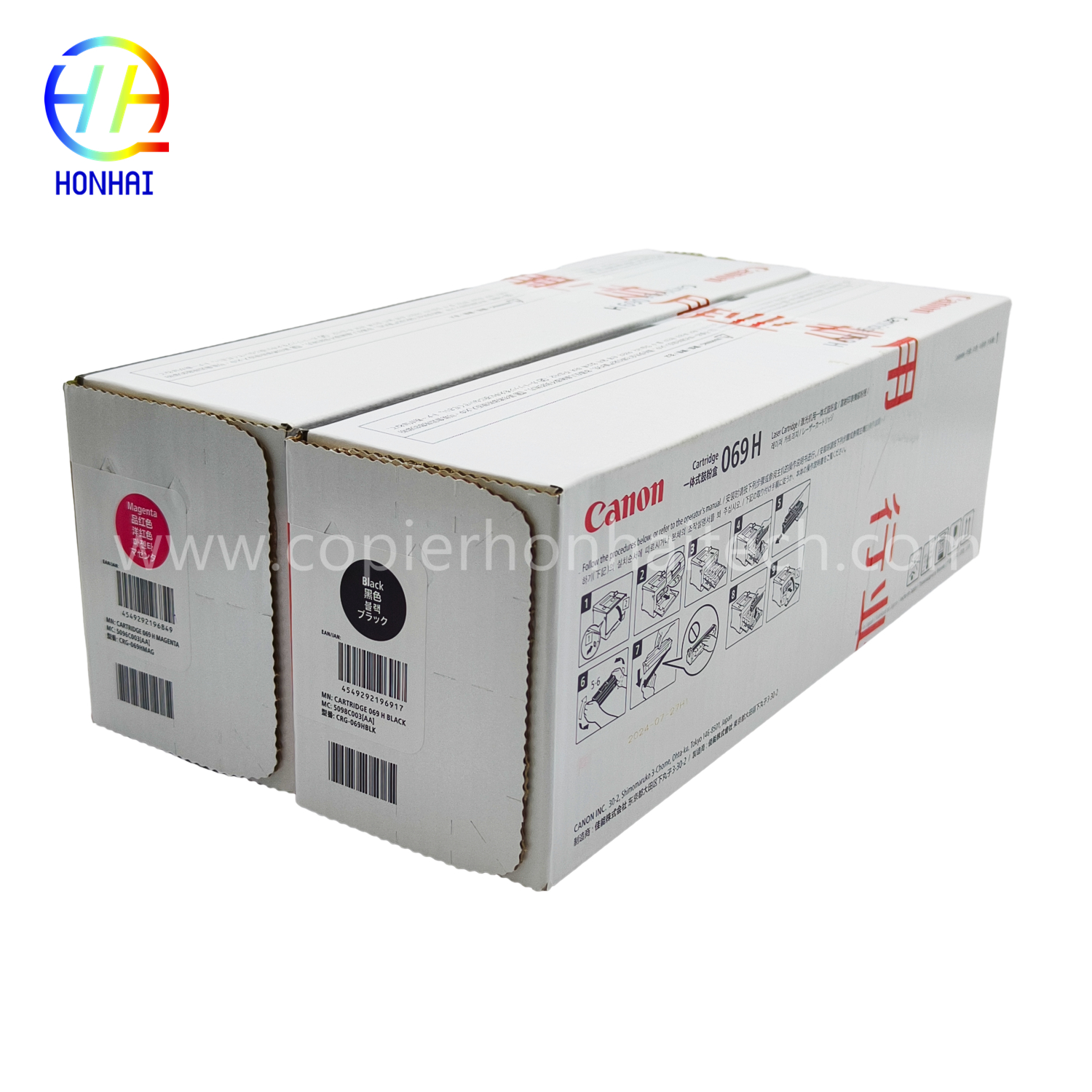 https://www.copierhonhaitech.com/original-new-toner-cartridge-for-canon-color-imageclass-mf753cdw-mf751cdw-lbp674cdw-069h-mf753cdw-printer-toner-cartridge-product/