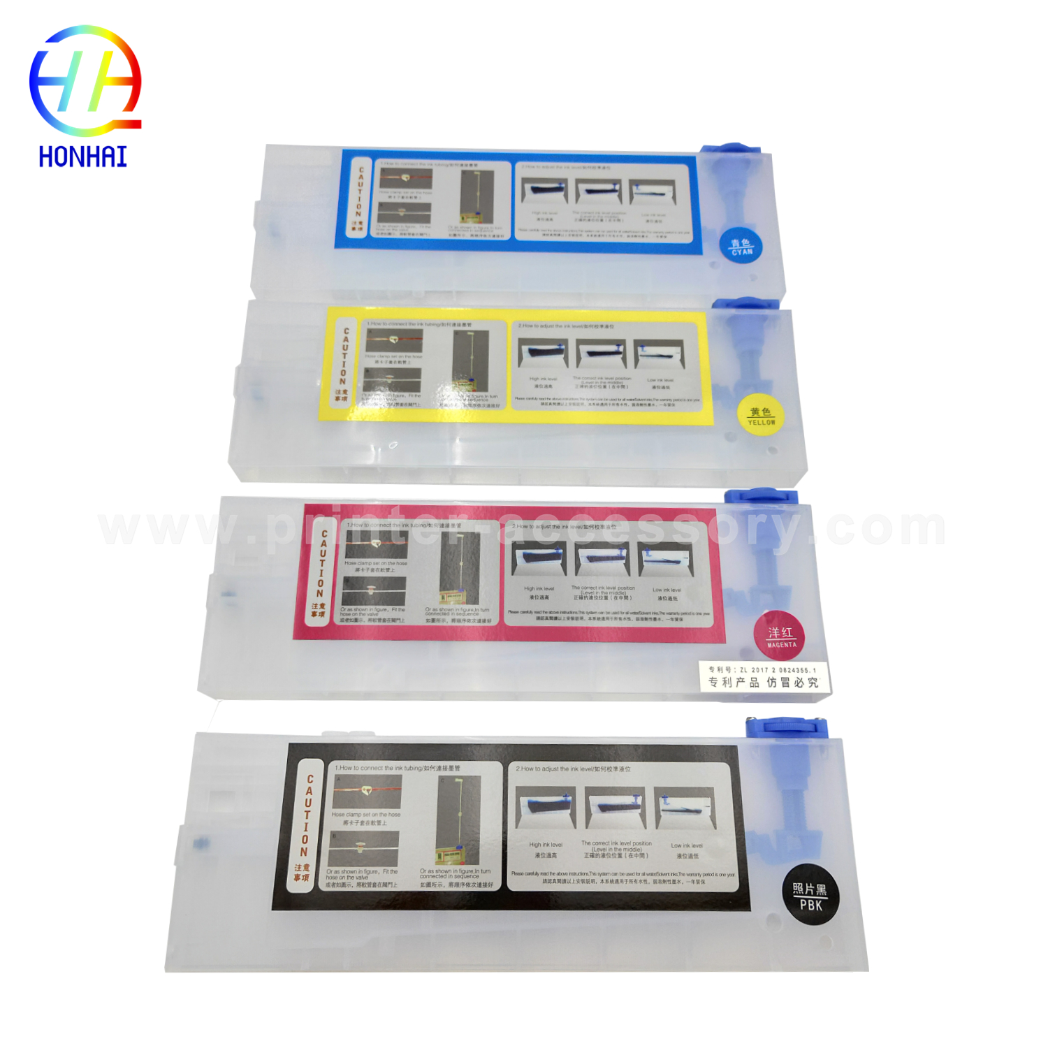 https://www.copierhonhaitech.com/solvent-printer-220ml-ciss-refill-sub-tank-with-float-for-wide-format-printer-ink-cartridge-product/